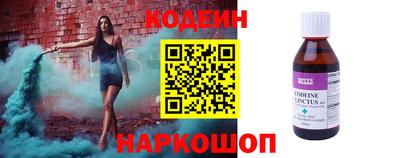индика Кинель