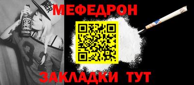 индика Кинель