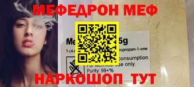 spice Кимры