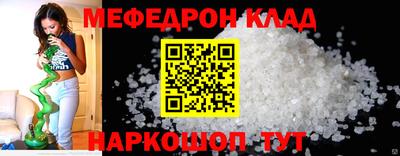 spice Кимры