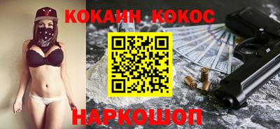 индика Кинель
