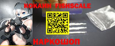 ГАЛЛЮЦИНОГЕННЫЕ ГРИБЫ Кингисепп