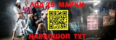 spice Кимры