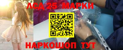 индика Кинель