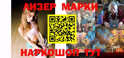 индика Кинель