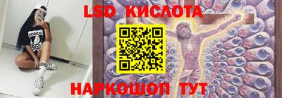 индика Кинель