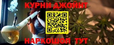 ГАЛЛЮЦИНОГЕННЫЕ ГРИБЫ Кингисепп