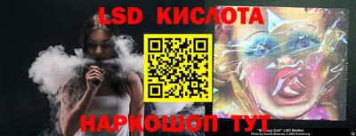 spice Кимры
