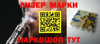 индика Кинель