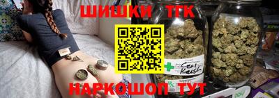 spice Кимры