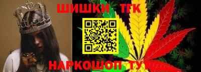 ГАЛЛЮЦИНОГЕННЫЕ ГРИБЫ Кингисепп