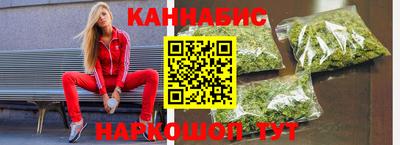 spice Кимры