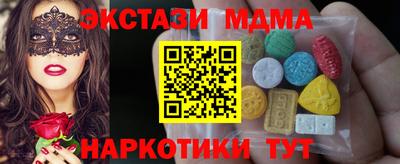 индика Кинель