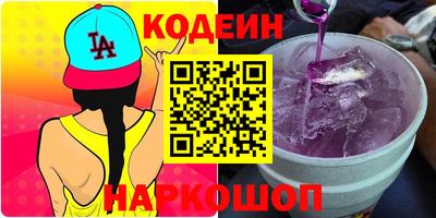 spice Кимры
