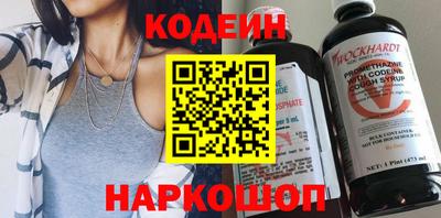 spice Кимры