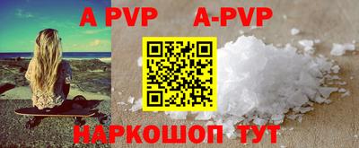 ГАЛЛЮЦИНОГЕННЫЕ ГРИБЫ Кингисепп