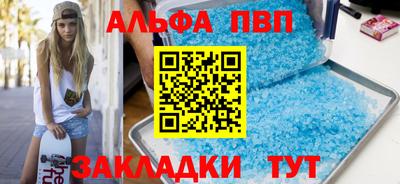 индика Кинель