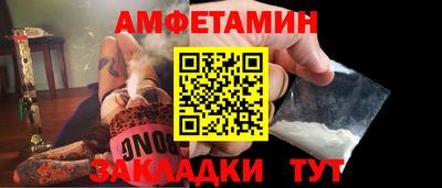 индика Кинель