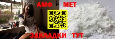 ГАЛЛЮЦИНОГЕННЫЕ ГРИБЫ Кингисепп
