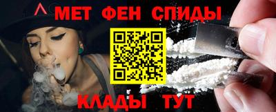 индика Кинель