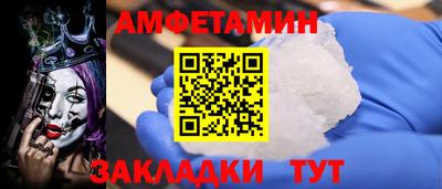 индика Кинель