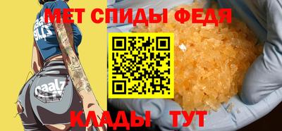 spice Кимры