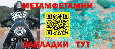 ГАЛЛЮЦИНОГЕННЫЕ ГРИБЫ Кингисепп