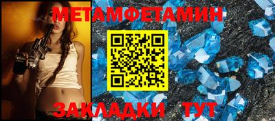 ГАЛЛЮЦИНОГЕННЫЕ ГРИБЫ Кингисепп