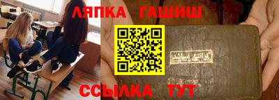 ГАЛЛЮЦИНОГЕННЫЕ ГРИБЫ Кингисепп