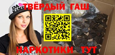 ГАЛЛЮЦИНОГЕННЫЕ ГРИБЫ Кингисепп