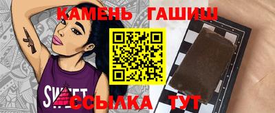 spice Кимры