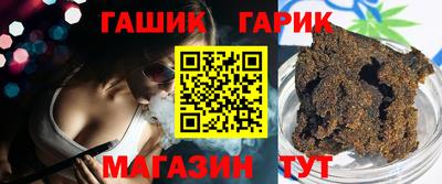 spice Кимры
