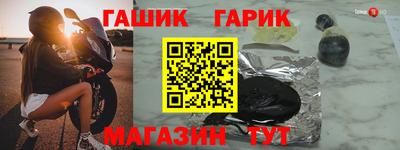 ГАЛЛЮЦИНОГЕННЫЕ ГРИБЫ Кингисепп