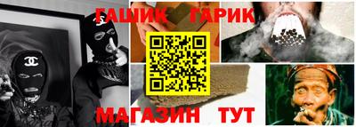 индика Кинель