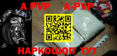 spice Кимры