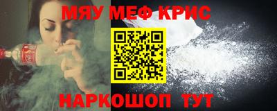 spice Кимры
