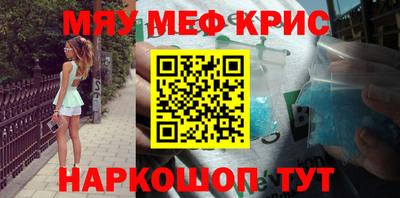 индика Кинель