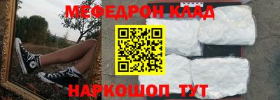 индика Кинель