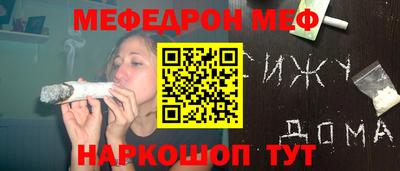 spice Кимры