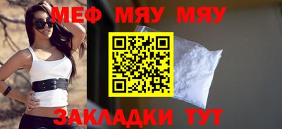 индика Кинель