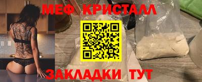 ГАЛЛЮЦИНОГЕННЫЕ ГРИБЫ Кингисепп
